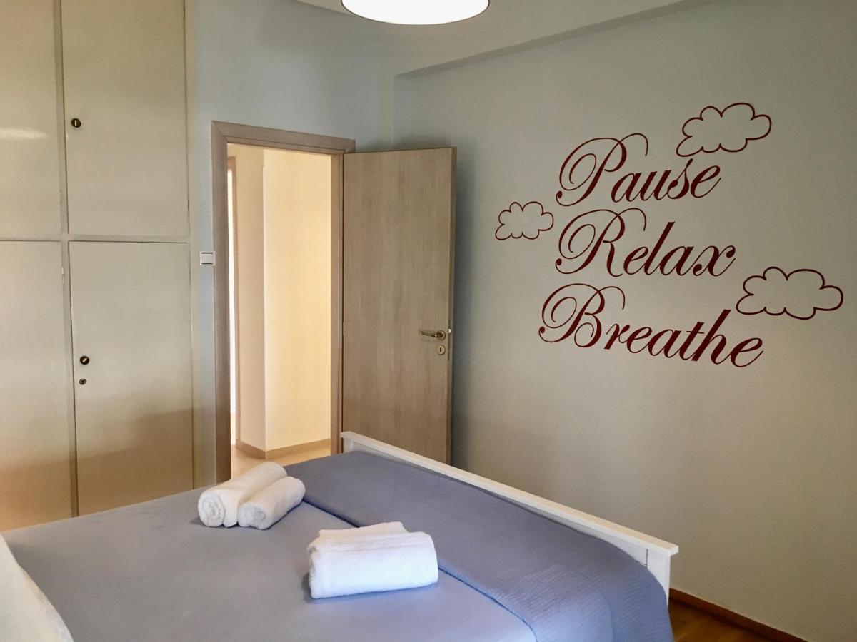 Cozy Apartment Near Metro-Athens View מראה חיצוני תמונה